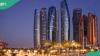 Full list of countries eligible for visa-free entry to United Arab Emirates