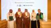 Saudi Arabia expands China transport ties at Shanghai logistics exhibition