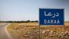 Israeli Military Says It Targeted "Armed Individuals" in Southern Syria