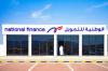 Oman's National Finance boosts consumer durables funding portfolio