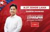Anwar's Struggles, Fighting Spirit Served As Inspiration For My Political Career - Danish Hossman