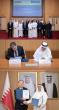 HMC, Boehringer Ingelheim sign MoU to advance healthcare innovation in Qatar