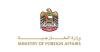 UAE Condemns Renewed Iranian Missile and Drone Attacks on Bahrain and Kuwait