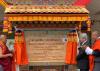 Newly built RCID inaugurated to strengthen infectious disease control