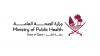 Ministry of Public Health organizes awareness workshop on heat stress