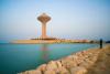 Saudi's Cenomi Centers awards $354mln contract for mall in Al Khobar