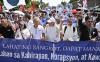 Philippine Bishops: A just society begins with the Eucharist