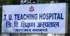Hospitals resuming health insurance to patients after g...