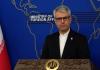 Iran Condemns Attack on Sana’a International Airport