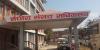 Parliamentary friendship groups formed to connect Nepal with various countries