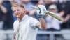 Ben Stokes set to retire from international cricket after New Zealand series