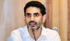 Lokesh to Launch Sricity International University on July 2