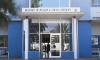 Urgent N$1b health tender blocked