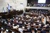 Israel moves to recognize Armenian ‘genocide’ amid worsening ties with Turkey