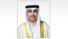 Al-Jalahma: Merging authorities is key reform step