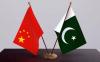Pakistan-China partnership to power next industrial revolution: SAPM