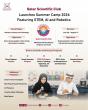 QSC launches Summer Camp 2026 featuring STEM, AI and robotics