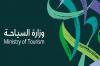 Saudi Arabia rolls out AI tourism strategy to enhance visitor experience