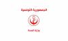 Twenty-one ophthalmic surgeries performed at Kébili Regional Hospital