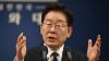 South Korea to invest up to 20 trillion won in southwest as President Lee bets on chip manufacturing