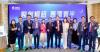 International Health Innovation & Exchange Association (IHIEA) Launches in Hong Kong and Unveils Six-Point Action Blueprint