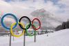 New York considers bid to host 2042 Winter Olympics and Paralympics