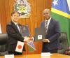 Solomon Islands expresses gratitude to Japan for scholarship and malaria health support