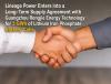 Lineage Power Signs 3 GWh LFP Battery Supply Agreement with Rongjie Energy Tech
