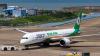 Washington DC Gets 1st-Ever Nonstop Flights To Taipei On EVA Air's Boeing 787