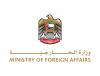 The UAE condemns the terrorist bombing in Damascus
