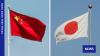 China adds 20 Japanese organisations to export blacklist