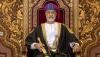 Oman, France ink deals on economy, energy, space and health