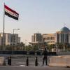 Iraq to widen corruption operations after arrests