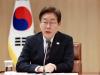 South Korea President Orders Probe After World Cup Exit