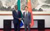 China and South Africa reinforce special friendship of comrades and brothers