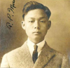 Historic Map Reveals Chinese Immigrant History
