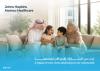 Johns Hopkins Aramco Healthcare celebrates wider public offering in major rebrand