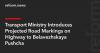 Transport Ministry Introduces Projected Road Markings on Highway to Belavezhskaya Pushcha