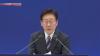 South Korea plans large-scale investments in semiconductors and AI