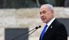 Defense bill to bolster Israeli defense cooperation