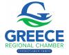 Greece Chamber unveils new brand identity