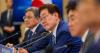 South Korea's $576 Billion Chip Investment Plan Aims to Transform Economy and Close Regional Gaps