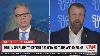 ‘T’ IS FOR ‘TEMPORARY’:  Mullin Spars With Tapper Over Haitian, Syrian Migrants’ Protected Status [WATCH]