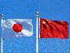 China Blacklists 20 Japanese Firms Amid Trade Dispute