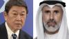 Japan’s Foreign Minister expresses concern over Iranian attacks on Kuwait