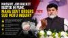 Maharashtra Govt Orders Suo Motu Inquiry Into Massive Job Racket Busted In Pune