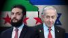 US believes Israel-Syria normalization chances before Knesset elections 'very slim,' source to Post