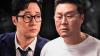 ‘Agent Kim Reactivated’ Episodes 1-2 Recap: What North Korean Connection Does Kim Have? 