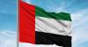 UAE allows citizens to travel to Lebanon from Monday
