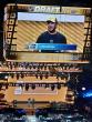 Luke Bryan Announces NHL Draft Pick 60 Minutes Before Buffalo, New York Concert